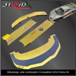 Narcev_bittydesign_jota_lamborghini_compatible_body_kit